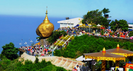 Golden Rock